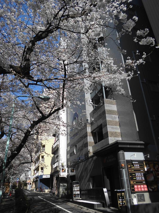 Hotel Moana Otsuka (Adults Only) Tokio Zewnętrze zdjęcie